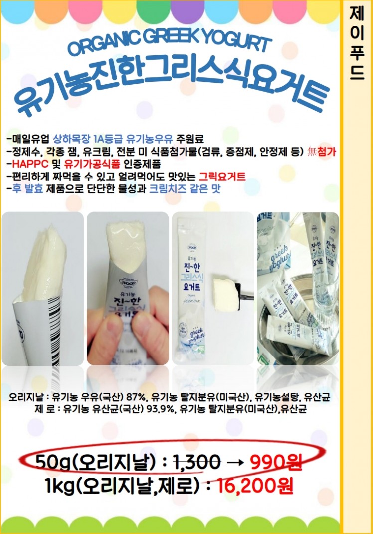 ac2b2704a94fadb251148bb3b728ee6c_1741767181_0912.jpg