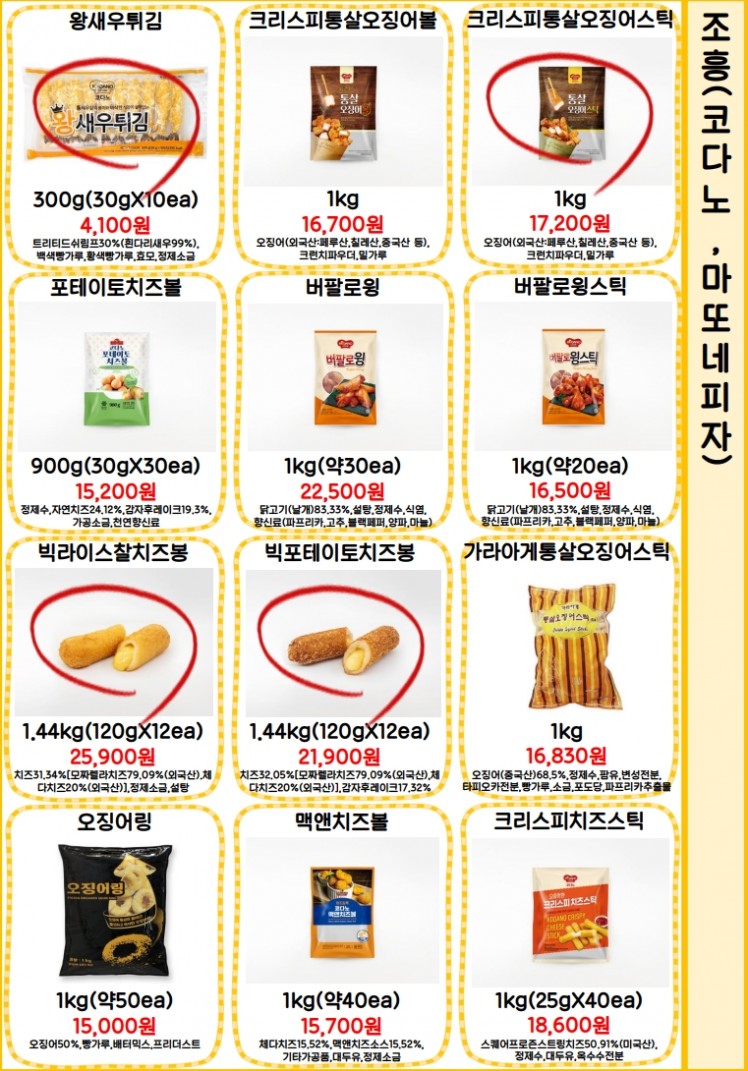 ac2b2704a94fadb251148bb3b728ee6c_1741767218_0788.jpg