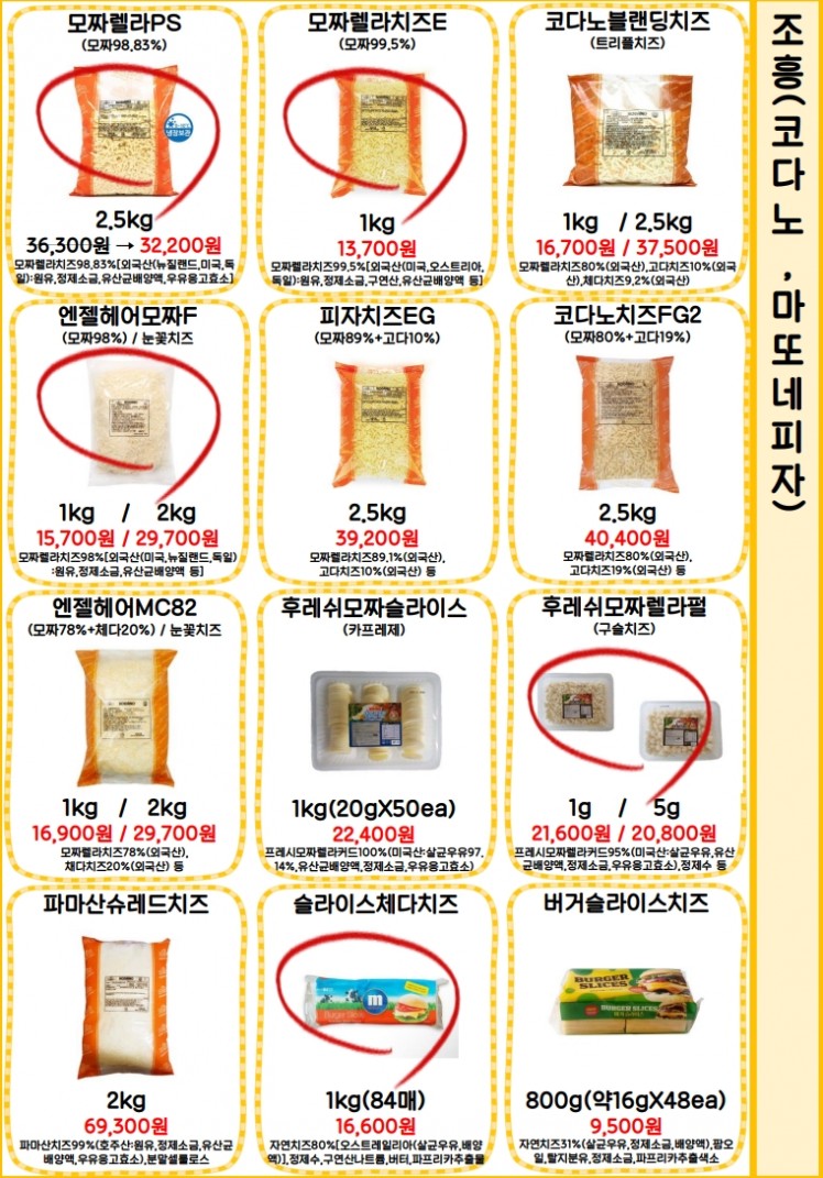 ac2b2704a94fadb251148bb3b728ee6c_1741767218_2205.jpg