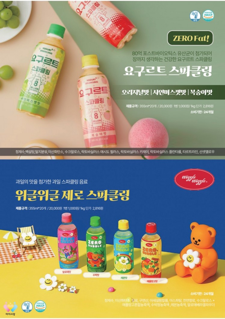 ac2b2704a94fadb251148bb3b728ee6c_1741768138_7027.jpg