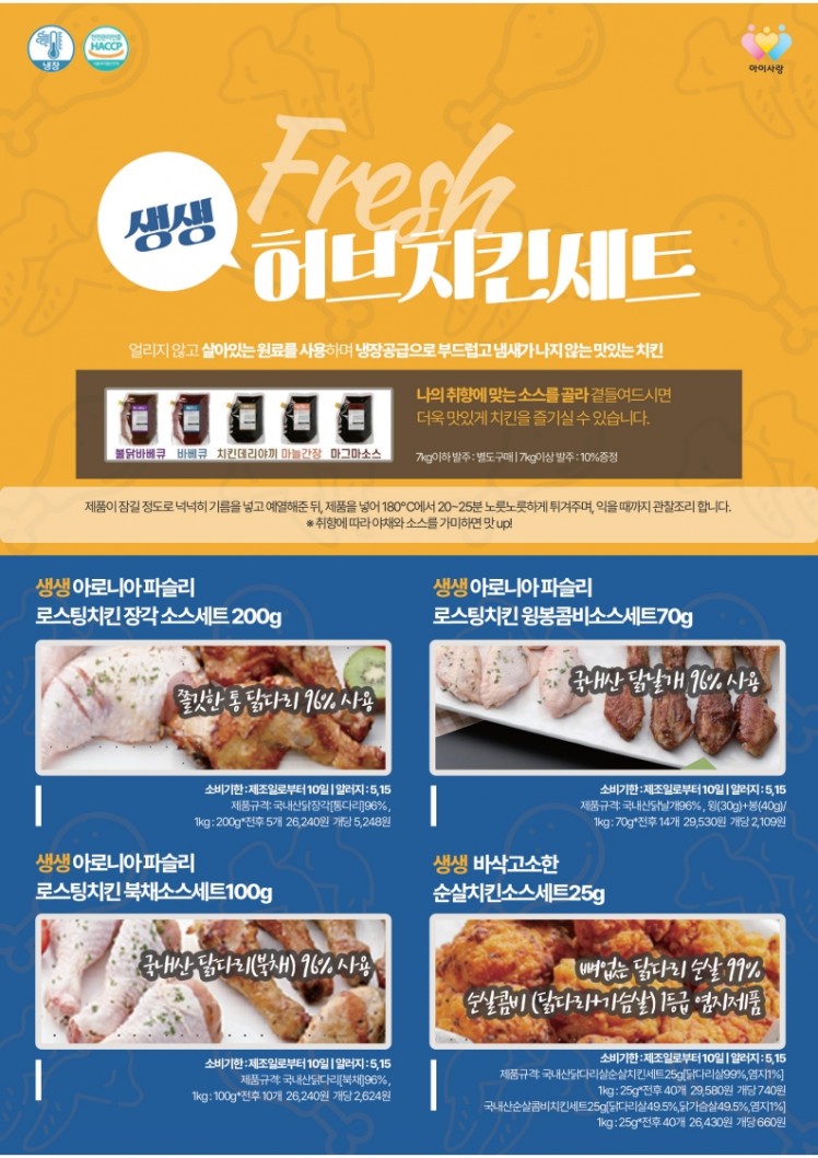 ac2b2704a94fadb251148bb3b728ee6c_1741768150_6887.jpg