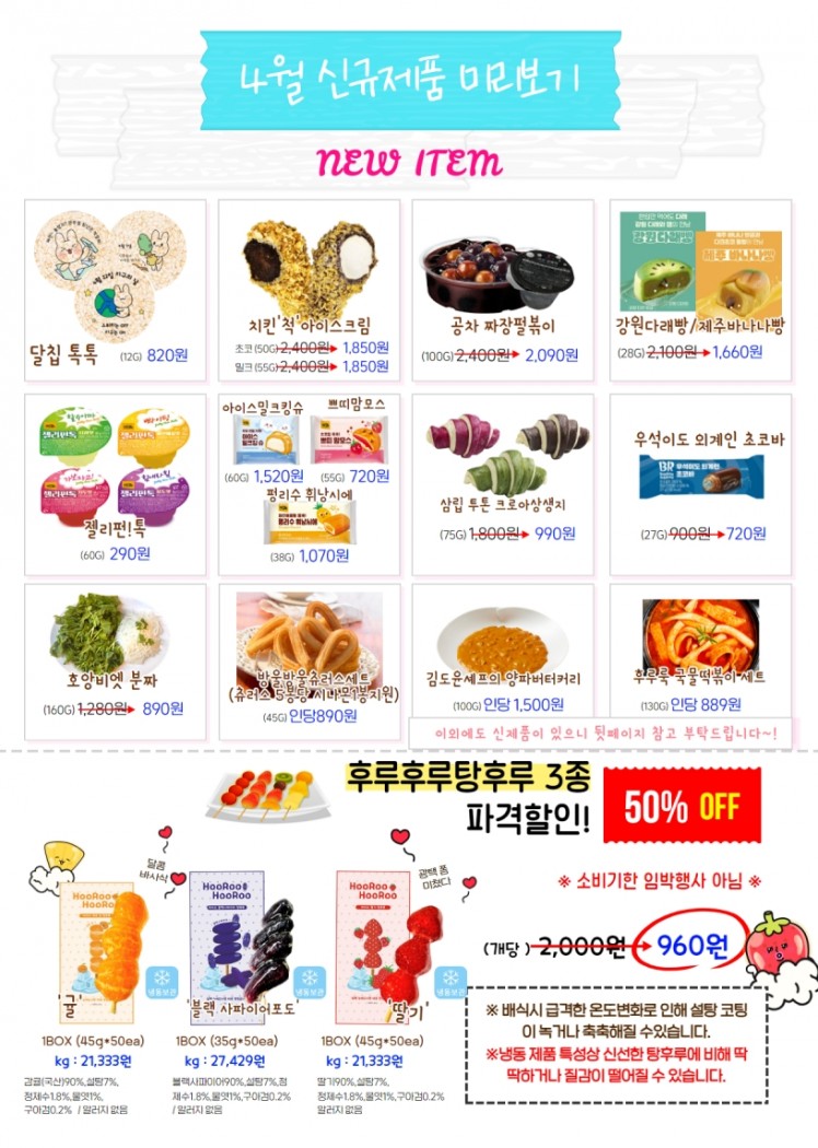 ac2b2704a94fadb251148bb3b728ee6c_1741768336_9927.jpg