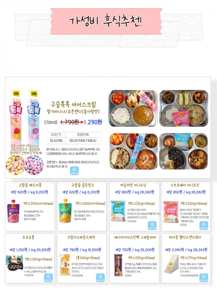 ac2b2704a94fadb251148bb3b728ee6c_1741768346_3298.jpg