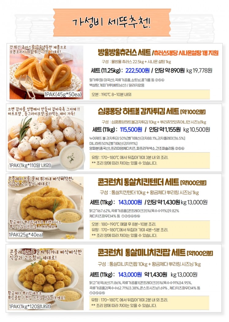 ac2b2704a94fadb251148bb3b728ee6c_1741768346_4377.jpg