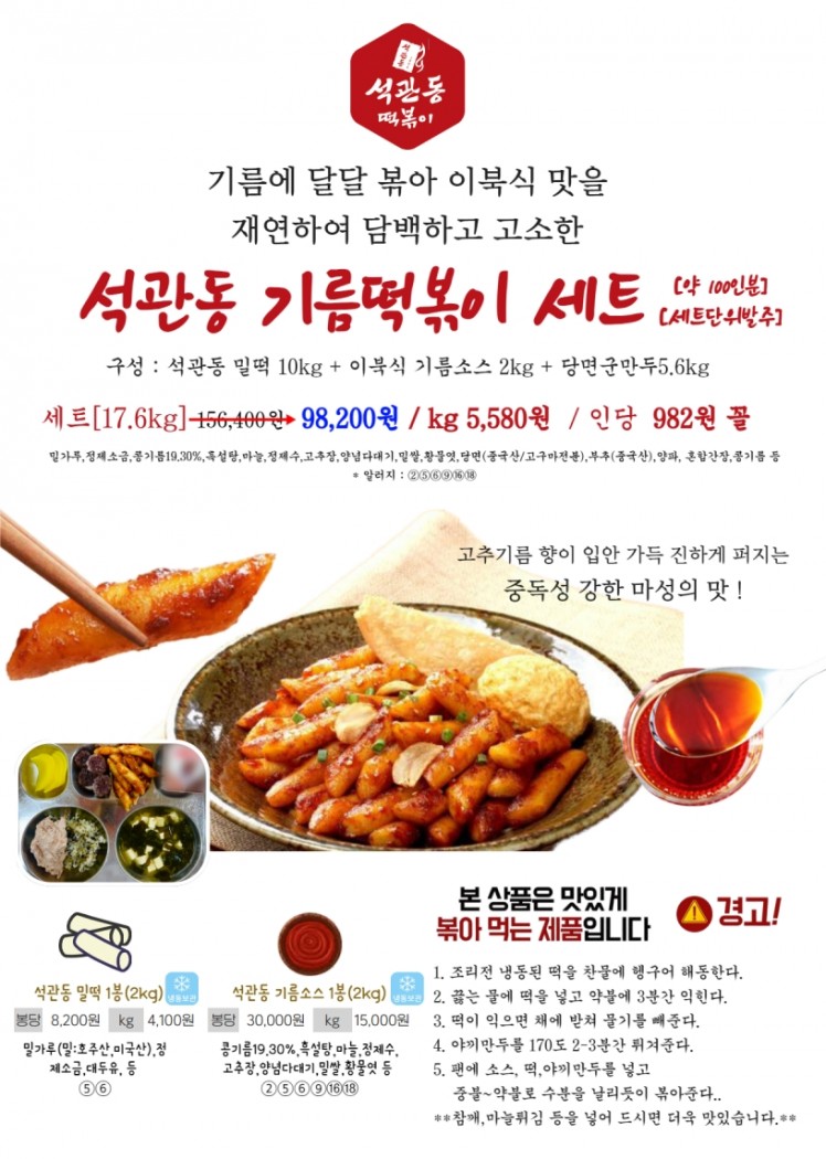 ac2b2704a94fadb251148bb3b728ee6c_1741768359_2955.jpg