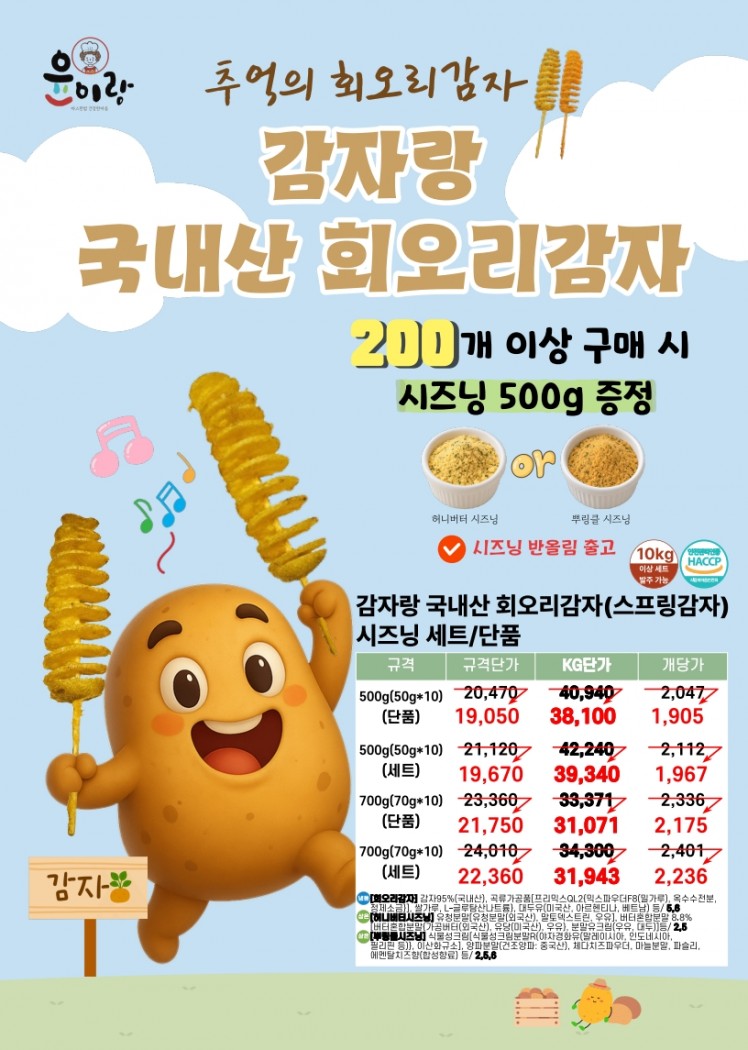 3db54f8ced2c9ce3f679bcd416f3536a_1788220907_9017.jpg
