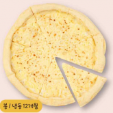 초록나무 / [무농약] 우리밀허니고르곤졸라 라이징도우피자 46g(10인치) / 71g(12인치)