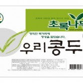 초록나무/[국내산]우리콩판두부(부침)