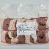 초록나무/[1등급]로즈마리마리네이드돈마호크(냉장)-부정형 130g , 150g , 180g