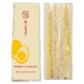 SPCGFS/에그듬뿍대만식샌드