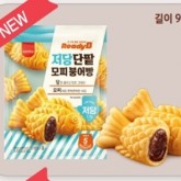 삼립/삼립저당단팥모찌붕어빵