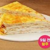 밀크크레이프케이크