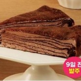 초코크레이프케이크