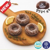 초코찹쌀링떡