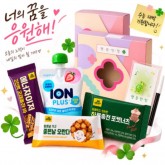 행운만점 수능꾸러미