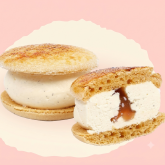 라망드수제마카롱(크림브륄레)